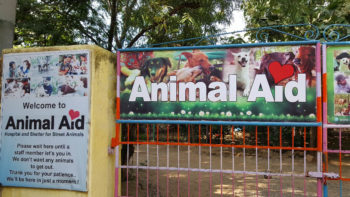 Animal Aid Unlimited